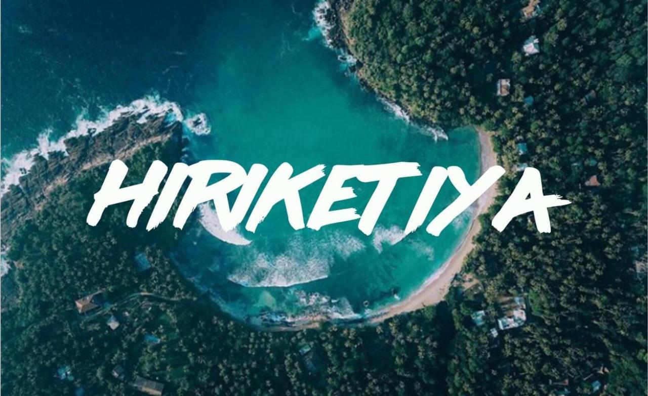 Monkey Beach ديكويلاّ تين المظهر الخارجي الصورة